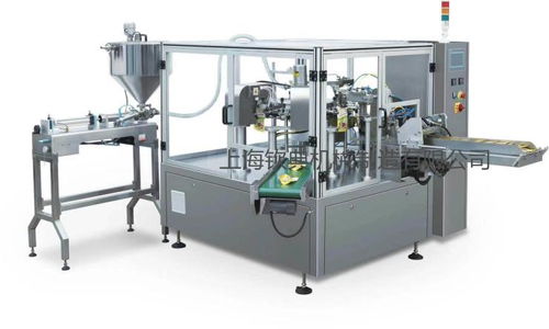 .三角包茶葉包裝機 三角袋茶葉包裝機 金字塔型茶葉包裝機