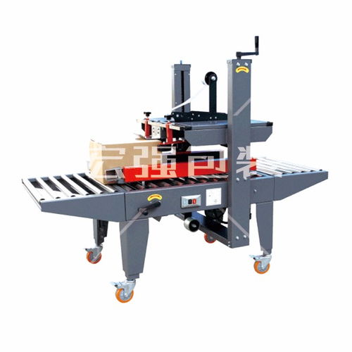 宏強(qiáng) 全自動(dòng)封箱機(jī)自動(dòng)角邊封箱機(jī) 包裝封口機(jī)械設(shè)備