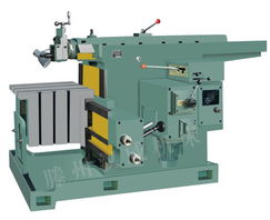 b635a牛頭刨床價(jià)格廠家圖片