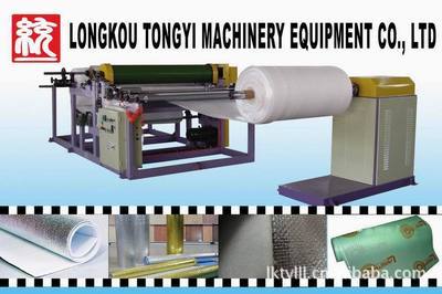 【供應外銷高品質(zhì)設(shè)備--PE1200覆膜機(圖)1】價格,廠家,圖片,其他塑料機械,龍口統(tǒng)一機械設(shè)備-