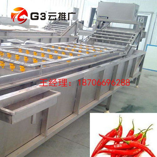 山東辣椒全自動清洗機廠那家質(zhì)量好福誠食品機械客戶信賴的企業(yè)