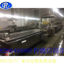  山東省博興縣億友誠食品機械廠 主營 風(fēng)淋室 平板車 小吃車