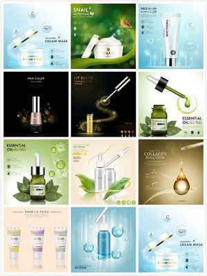 化妝品宣傳海報(bào)