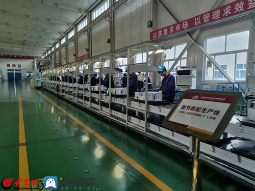 生產換線 裝備換芯 泰山區工業技改 改 出發展新動能