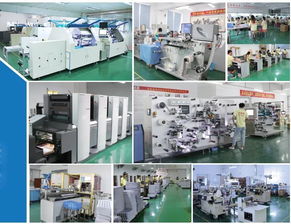 喜報 創新佳榮獲電子標簽行業具有投資價值企業